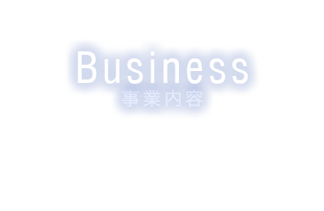 half_banner_business